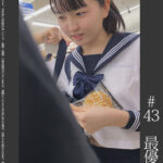 《最優秀賞》【電車痴漢】【自宅盗撮】【睡眠姦】 ＃43