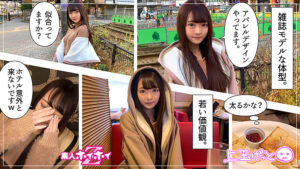 素人ホイホイZ みれむ