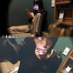 【ネットカフェオナニー】ヤンデレ系女の連続イキ盗撮