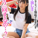 「もう一回するの･･･？」彼氏に振られた女トモダチが家にあがりこんできた！！ 当然のように慰めSEX！ ゴムがなくなっても勃起が止まらず生中出し！！3回戦目で妊娠確定！？