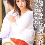 潮吹きアクメ妻 夫が寝ているそばで男たちに連続ブッカケされて･･･