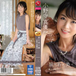 原・石・美・主・婦 小野寺真優 36歳 AV DEBUT