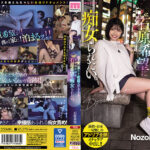 夜を使い果たして朝陽が昇るまでの二人っきりの自宅でただひたすら石原希望に痴女られたい。