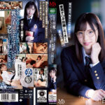 放課後、悪魔はボクにささやいた… 毎日、毎日、痴女られ続け教え子の愛用チ○ポ奴●に成り果てた最低な教師。 白桃はな