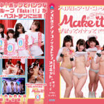 アイドルのア・ソ・コ♪ザ・ベストテン～Make it！