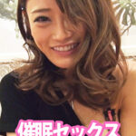 【大号泣】元カレとの再会を果たす美女のラブセックス