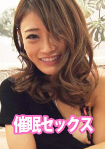 【大号泣】元カレとの再会を果たす美女のラブセックス