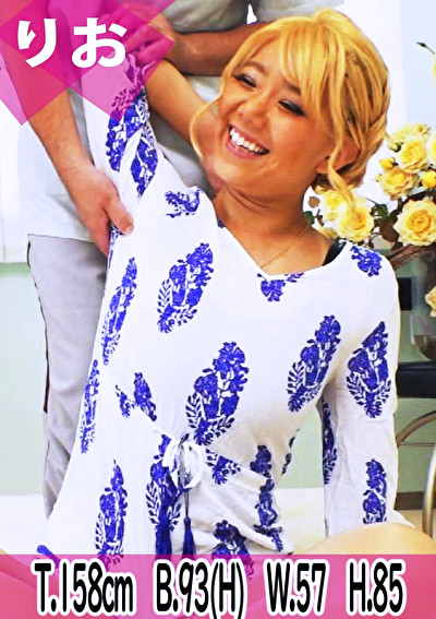 【オイルマッサージ】肉がはみ出るセクシーレオタード