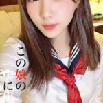 この娘の中に出した 8