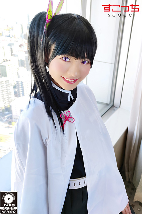 厳選美少女にコスプレさせてオレの子を孕ませる！カ●ヲ