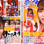 今夜シ●ウト娘が初めてのAV出演を決断！誰がSEXするんでSHOW！完全版