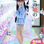 この娘の中に出した 4