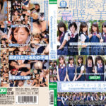 ジャンパースカート美少女大全集 35人480分