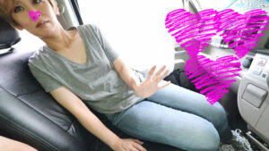 おごったら車内フェラチオしてくれた（黒多エイミ）