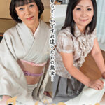 今日もどこかですれ違ったあの熟女･･･気になるおばさん 高崎千鶴、小倉小夜