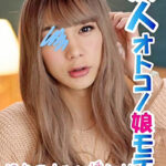 【ノンケ女装娘】処女アナルにチンポぶちこみ初物セックス