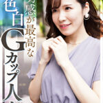透明感が最高な色白Gカップ人妻 照れ屋なのにドスケベ