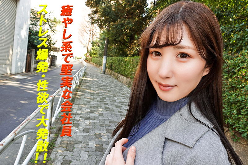 みずき