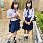 噂の超人気じぇい丸P活美少女と訳アリ円活処女のWマ〇コに連続中出し3P中出し映像流出ww満足度半端ないっす･･･