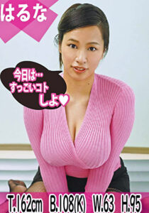 【超ド爆乳】人気No1の極上ソープで本番行為