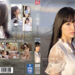 新人NO.1STYLE 広瀬蓮AVデビュー