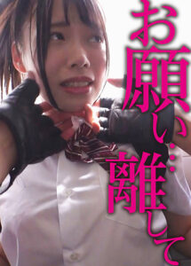 素人おかしや みなみ