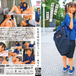 午前10時 学校どうしたの･･･ あすか