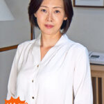 【五十路】芝居素人妻 梨恵 51歳