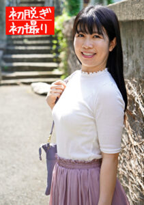 熟蜜のヒミツ ふみ