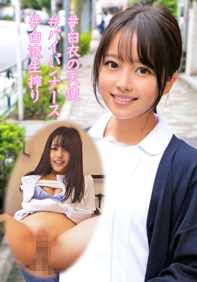 ちはるさん