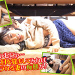 同世代の義息にヤラれる三十路お義母さん みなみ30歳