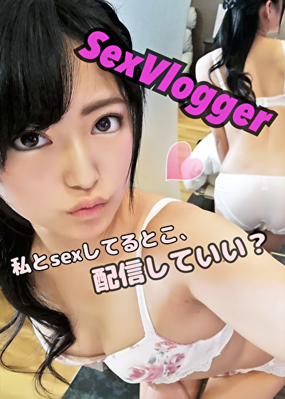 みつき