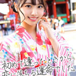 【流出】K大経済学部 ミスコンファイナリスト（21） 透明感抜群な美少女の下品なプライベートSEX映像！