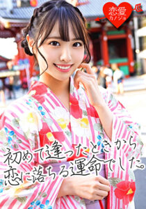 【流出】K大経済学部 ミスコンファイナリスト（21） 透明感抜群な美少女の下品なプライベートSEX映像！