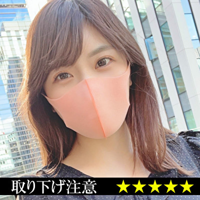 りおん