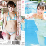 三上りの 清純クロニクル