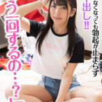 「もう一回するの…？」彼氏に振られた女トモダチが家にあがりこんできた！！ 当然のように慰めSEX！ ゴムがなくなっても勃起が止まらず生中出し！！3回戦目で妊娠確定！？