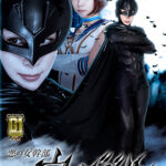 【G1】悪の女幹部ウィザベル