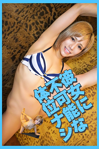 りりか