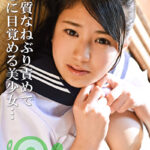 中年男が尻と脚を舐めまくる夜這い姦。粘着質なねぶり責めを受けて美少女は快感に目覚める