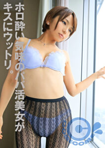 ホロ酔い気味のパパ活美女がキスにウットリ。中年男のねちっこい責めとハメ突きに連続絶頂