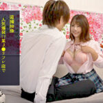 【J●リフレ盗撮】そのコに出会った瞬間から僕の爆乳探知機が作動してドキドキが鳴り止まない！ノリが良く優しく、かつオプションお勧め上手･･･！オッパイにほだされてどんどんサービスを重ねていくと、その先には･･･。えっ！ナマでいいの？憎いねこの商売上手！