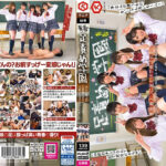 青春足責め学園 蒸れた酸っぱい思春期の香りがする足で、気絶するほど責められました･･･