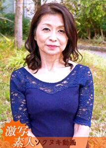 【六十路】飲酒ホロ酔い妻 えみ 60歳