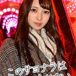 ［流出］地下アイドル ハメ撮り流出。収録の空き時間に共演者とSEX！スタッフと生ハメでイキまくるガチ映像！