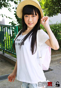 炉利顔なのにとってもスケベ！欲求不満な陥没乳首ガリ貧乳美少女