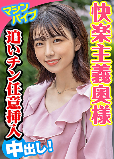 まゆ