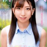 「中●生の頃からAV女優になるのが本当に夢だったんです」19歳 新人 現役女子大生 七咲みいろ AVデビュー たくさんの人に愛される女優を目指し自分を磨き続けた絶品クビレ美少女