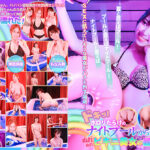 ドキッ！ポロリだらけのナイトプールから完全中継