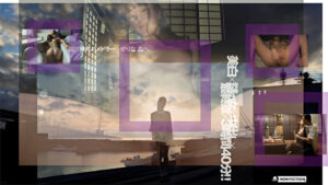 世界弾丸ハメドラー せりな 島へ